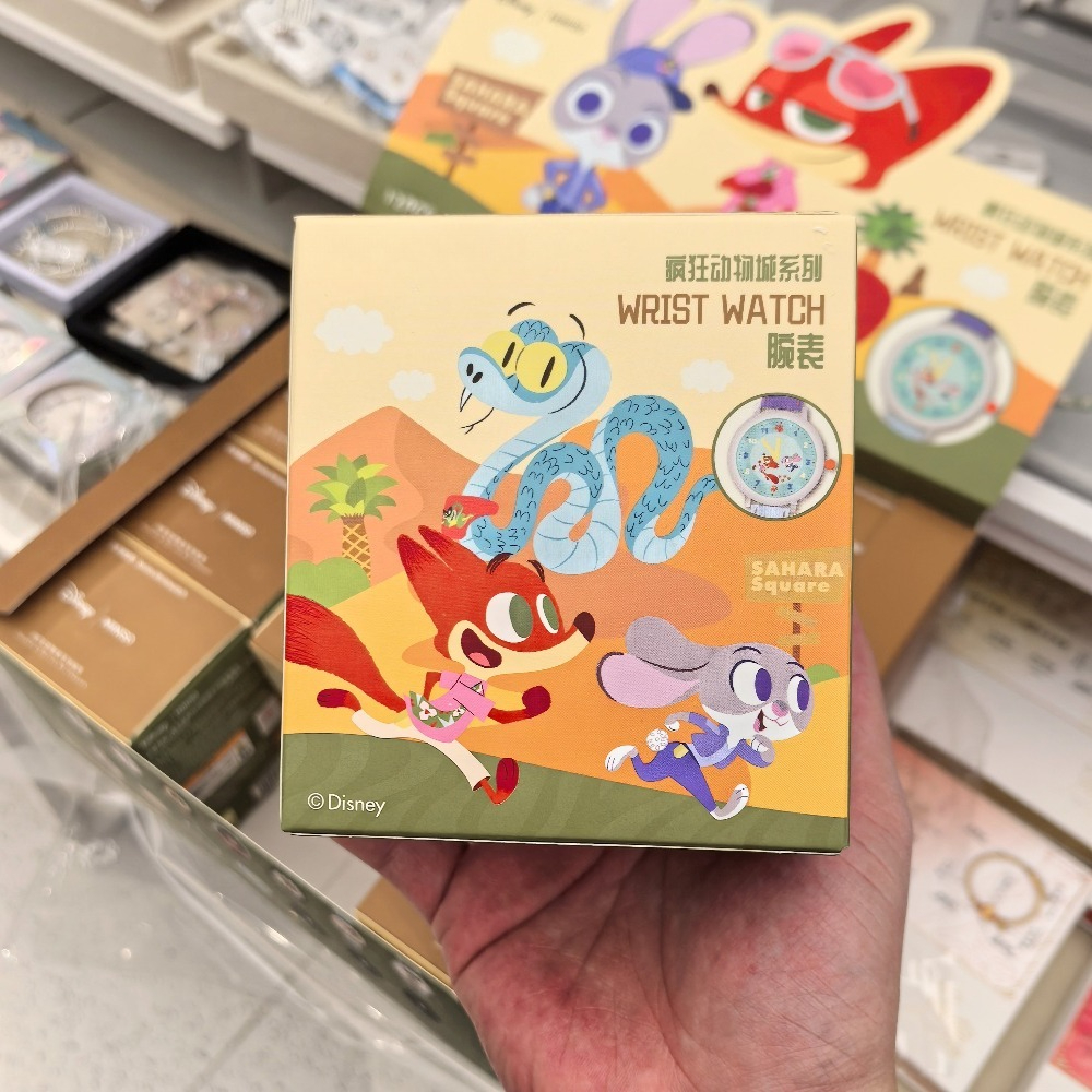 Jewelry Y Watches - Disney Zootopia Series Blind Box Watches
