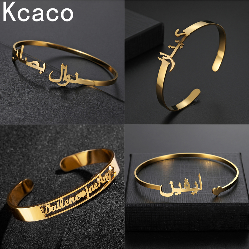 Kcaco Customized Letter Name B - Cuff Bangle Bracelet recensie en prijs