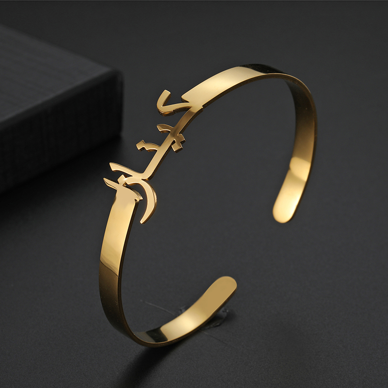 Kcaco Customized Letter Name B - Cuff Bangle Bracelet recensie en prijs