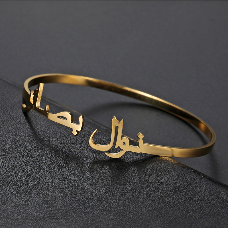 Kcaco Customized Letter Name B - Cuff Bangle Bracelet recensie en prijs