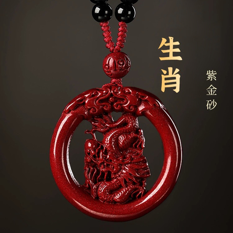Luxury Red Cinnabar Chinese Zo - Luxury Gifts Jewelry & Watches Namfleg Mostar recensie en prijs
