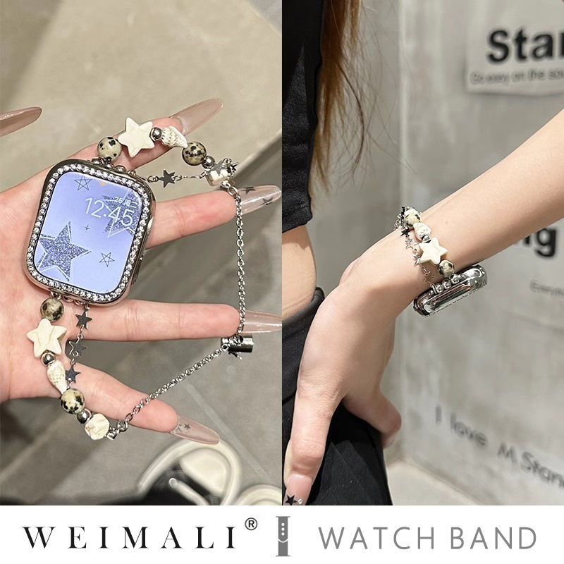 Conch shell starfish bead brac - Jewelry Making Watches recensie en prijs