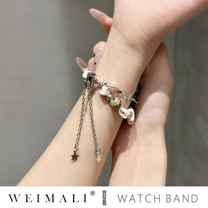 Conch shell starfish bead brac - Jewelry Making Watches recensie en prijs