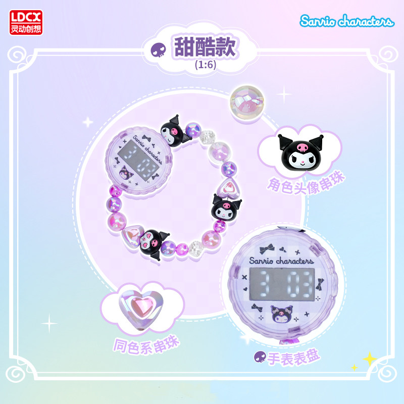Genuine In Stock Ldcx Sanlio F - Jewellery Watches recensie en prijs
