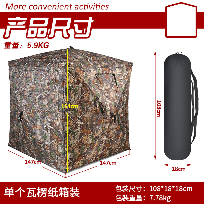 Outdoor 2-3 Person Automatic C - Watches & Jewelry Tsukiu recensie en prijs
