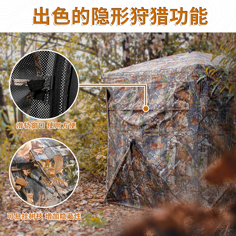 Outdoor 2-3 Person Automatic C - Watches & Jewelry Tsukiu recensie en prijs