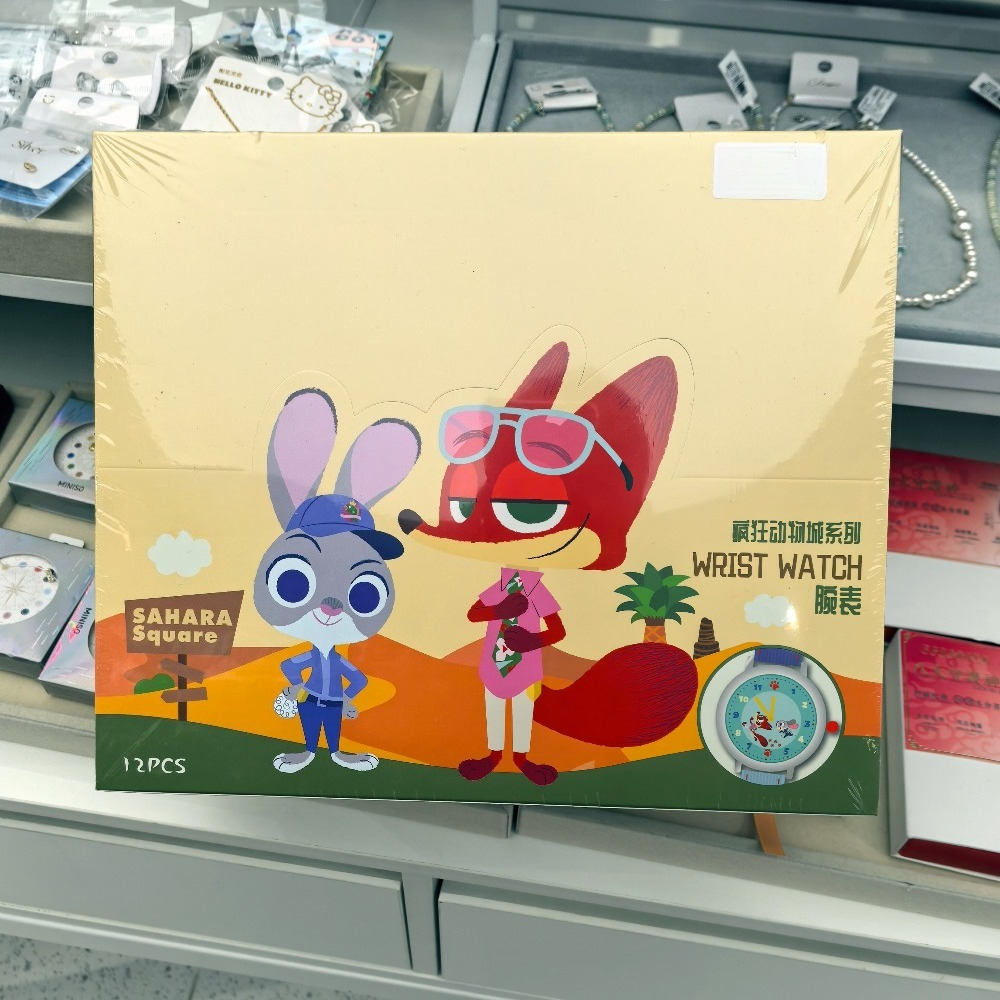 Disney Zootopia Series Blind B - Jewelry Y Watches recensie en prijs
