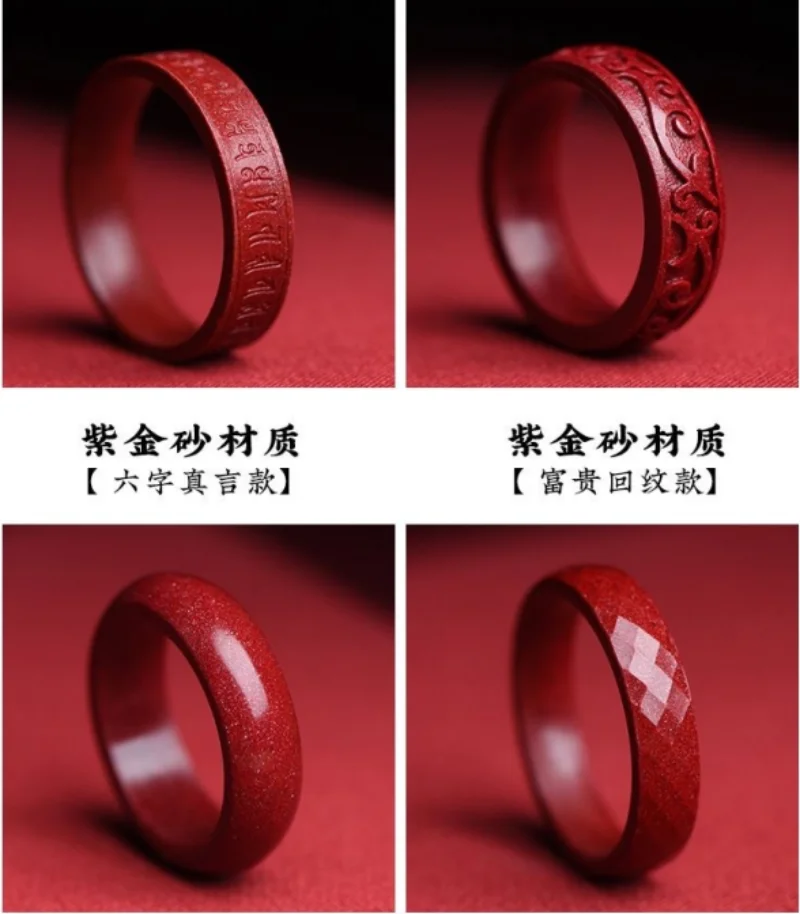 Natural Authentic Cinnabar Rin - Luxury Gifts Jewelry & Watches Namfleg Mostar recensie en prijs