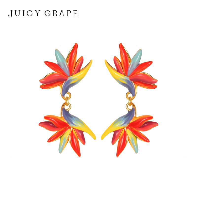Juicy Grape Birds of Paradise  - Paradise Jewelry & Watches Llc Miami Photos recensie en prijs