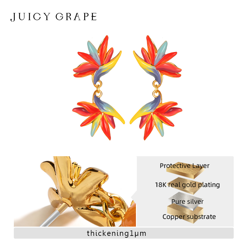 Juicy Grape Birds of Paradise  - Paradise Jewelry & Watches Llc Miami Photos recensie en prijs