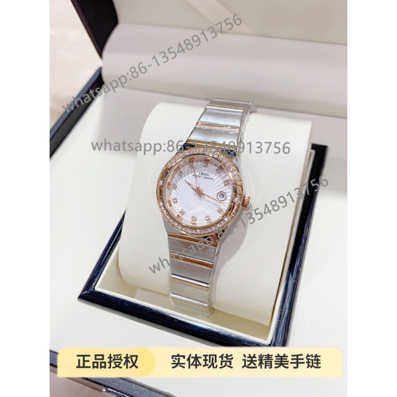 S9888L Women's Steel Belt Watc - Jewelry Diamond Watches recensie en prijs