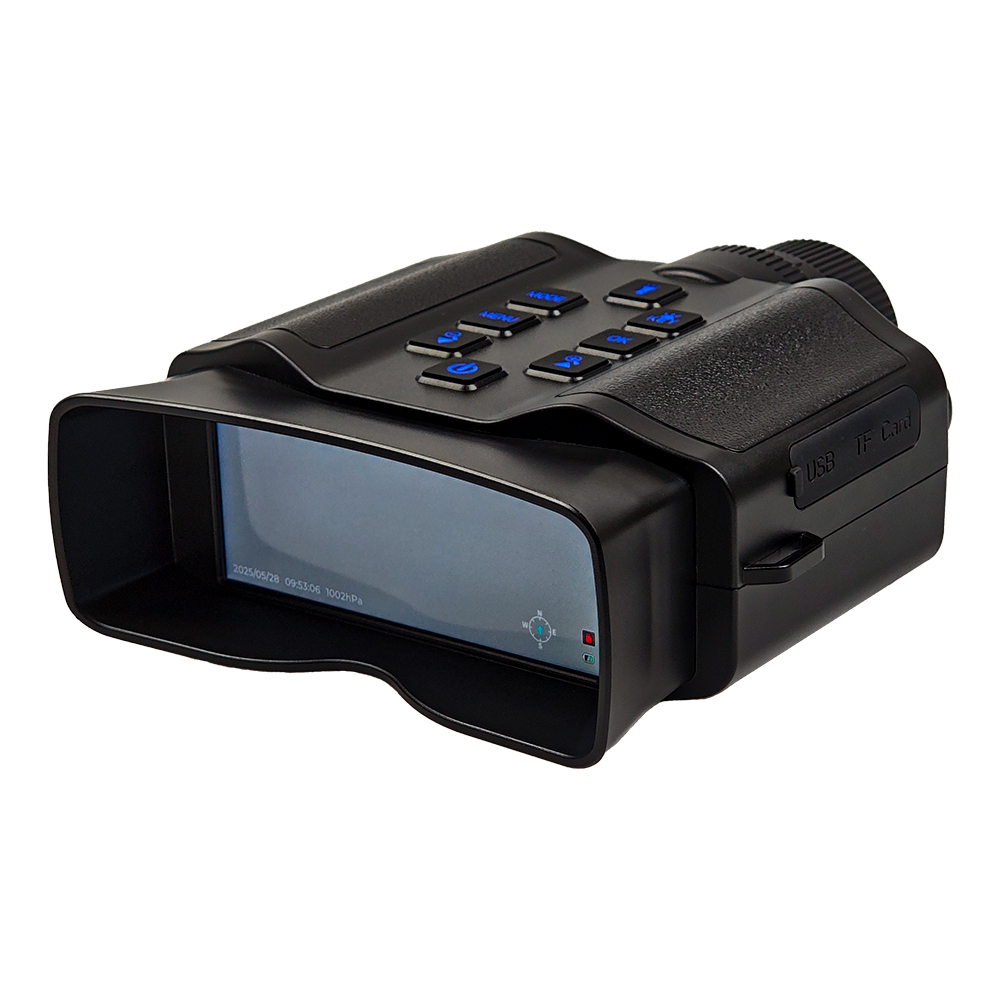 60MP 5K Infrared Night Vision  - Watches & Jewelry Tsukiu recensie en prijs
