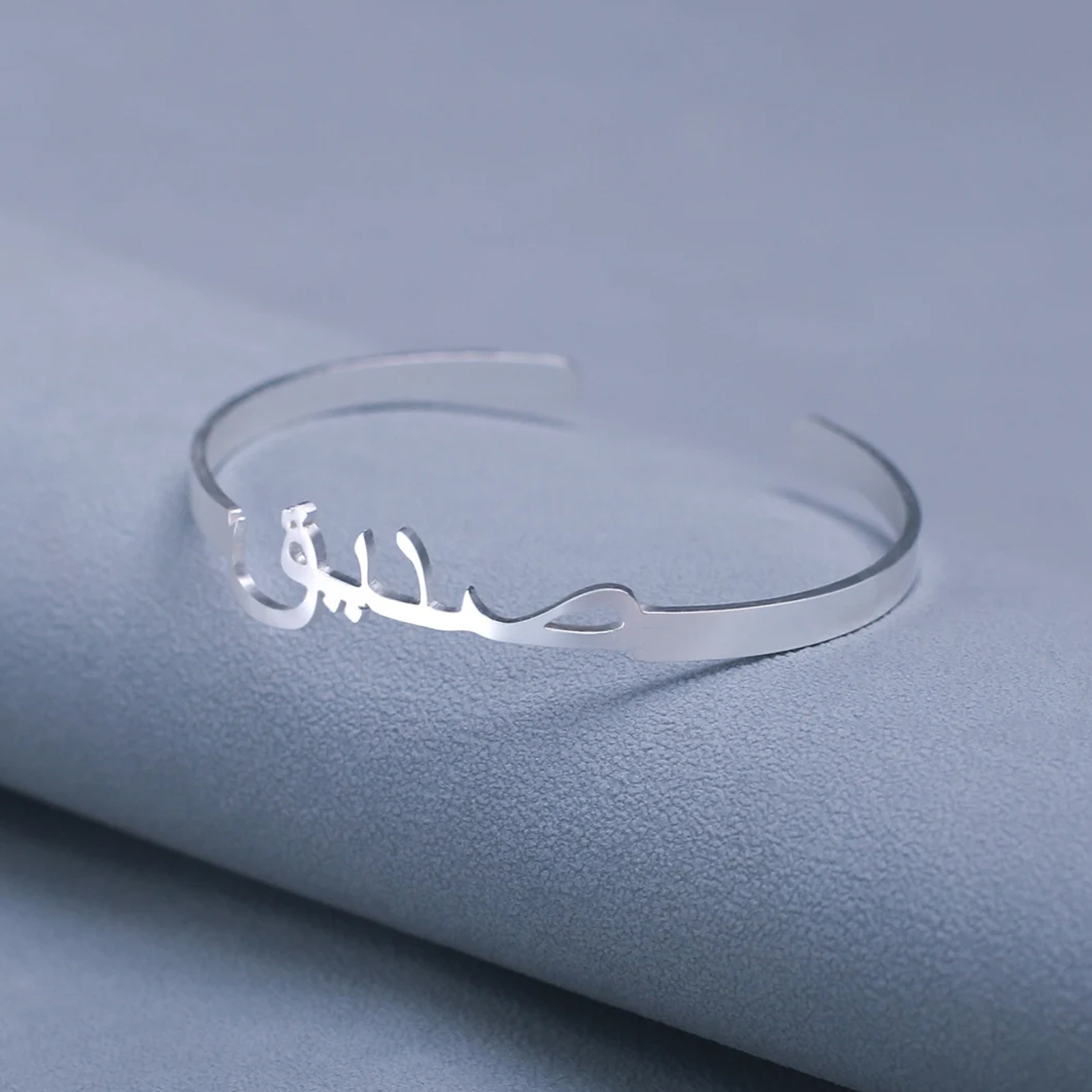 Lemegeton Personalized Arabic  - Cuff Bangle Bracelet recensie en prijs