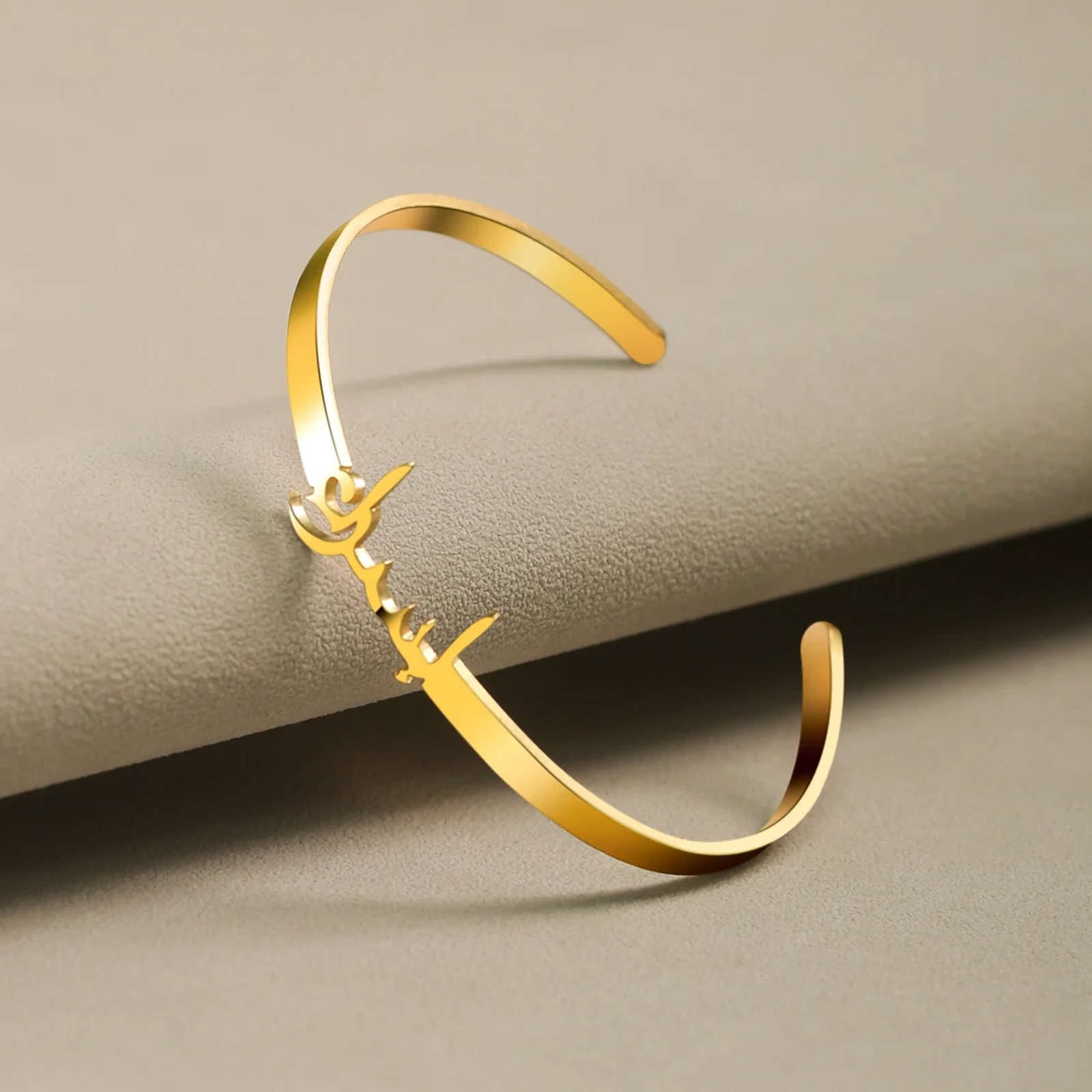 Lemegeton Personalized Arabic  - Cuff Bangle Bracelet recensie en prijs