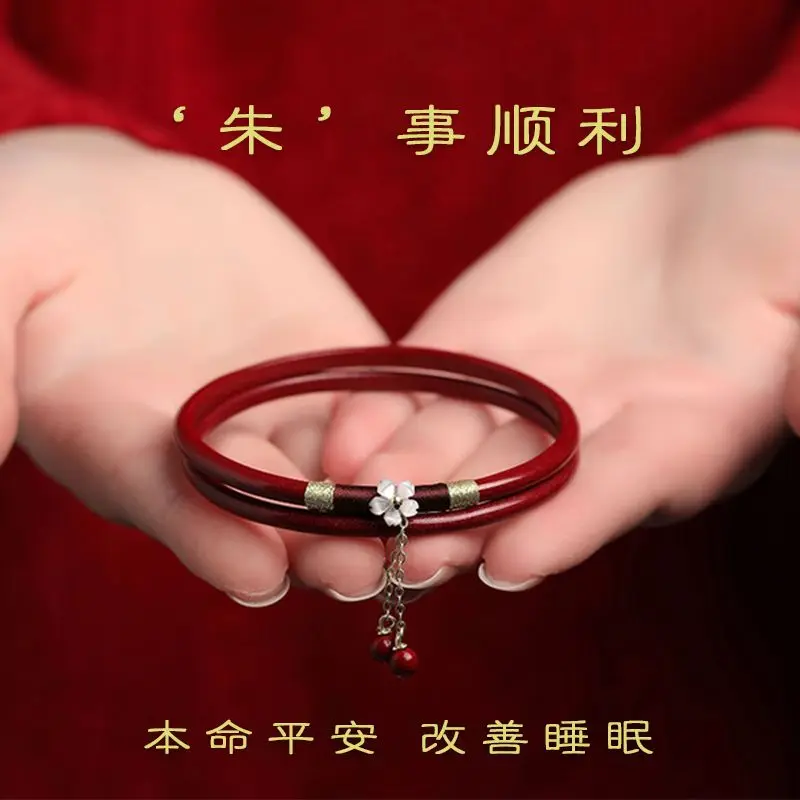 Pure Natural High Content Cinn - Cuff Bangle Bracelet recensie en prijs