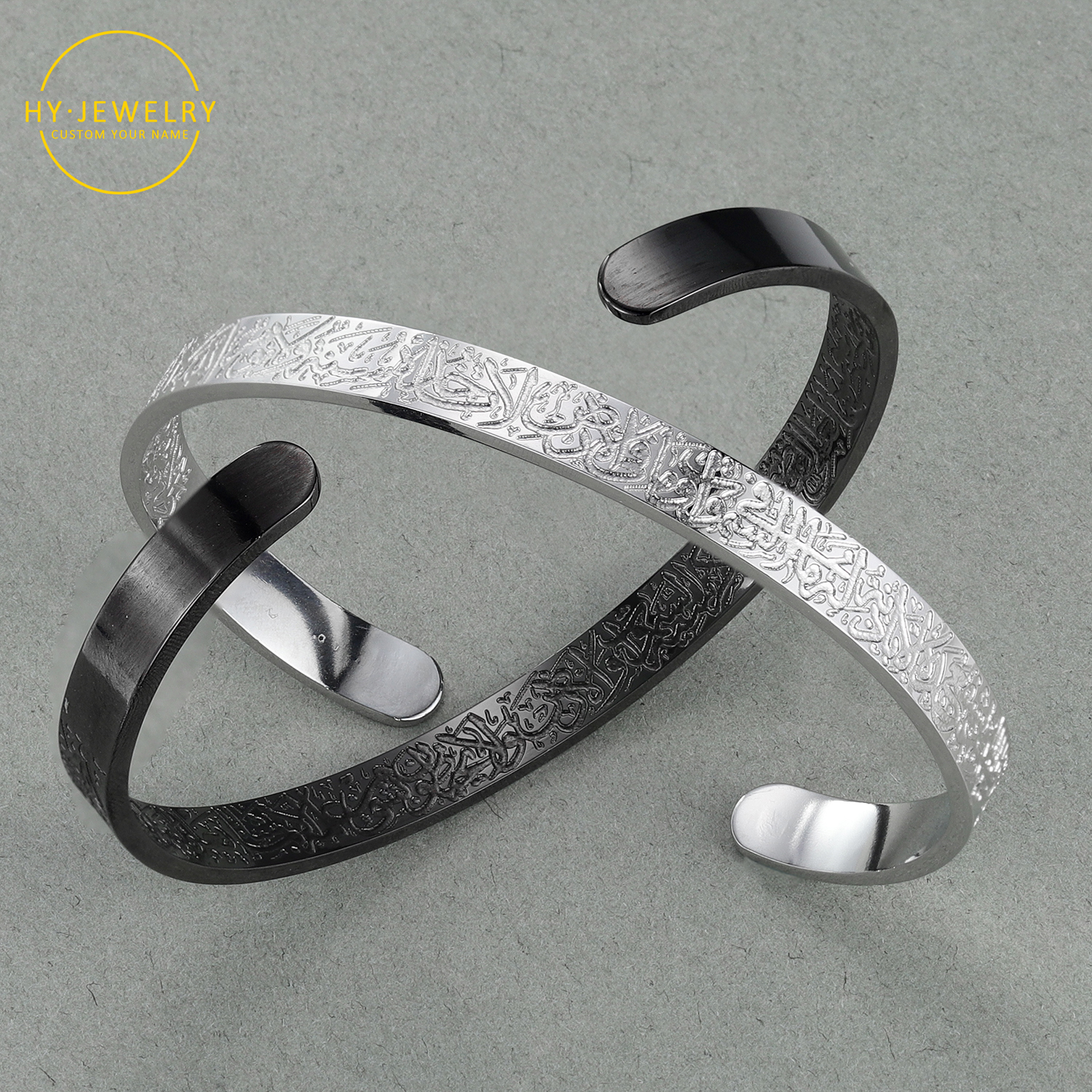 Ayatul Kursi Cuff Bracelet For - Cuff Bangle Bracelet recensie en prijs