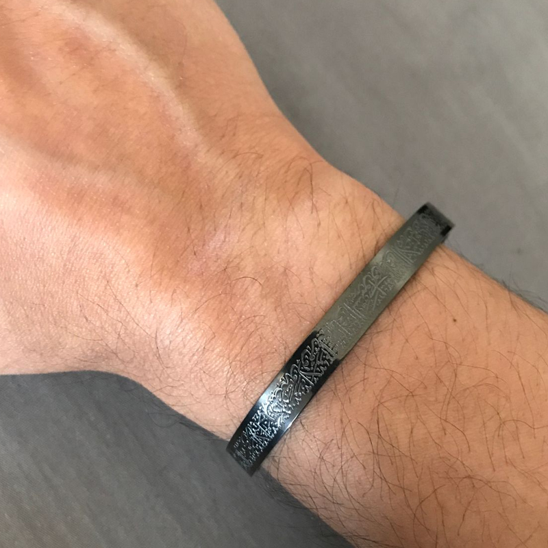 Ayatul Kursi Cuff Bracelet For - Cuff Bangle Bracelet recensie en prijs