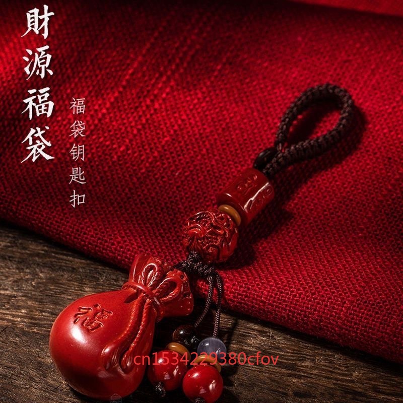 Luxury Red Cinnabar Lucky Bag  - Luxury Gifts Jewelry & Watches Namfleg Mostar recensie en prijs