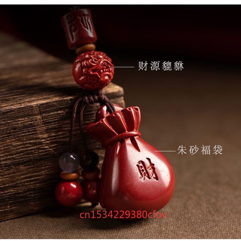 Luxury Red Cinnabar Lucky Bag  - Luxury Gifts Jewelry & Watches Namfleg Mostar recensie en prijs