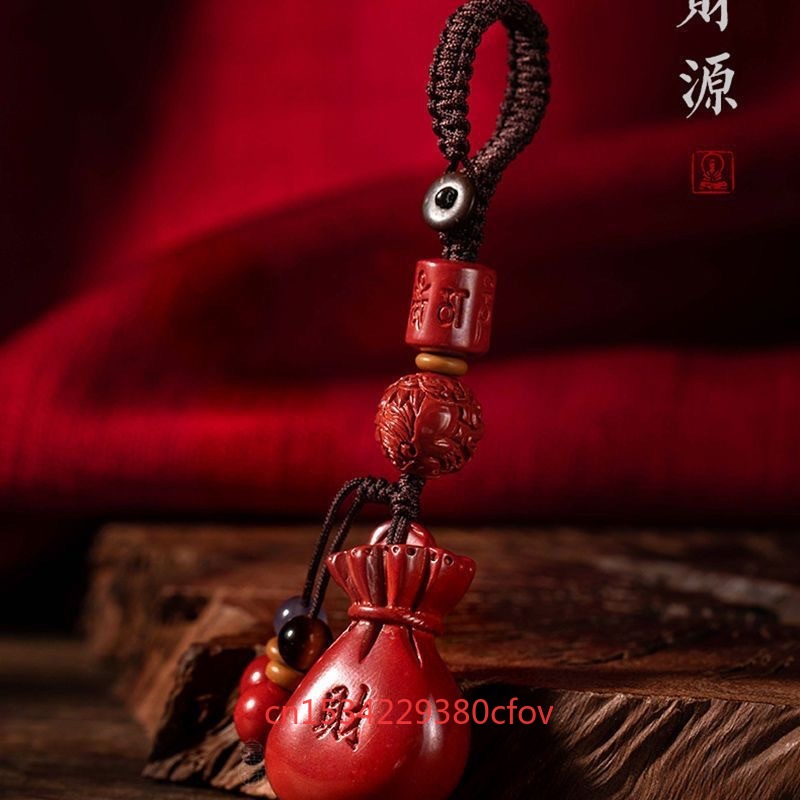 Luxury Red Cinnabar Lucky Bag  - Luxury Gifts Jewelry & Watches Namfleg Mostar recensie en prijs