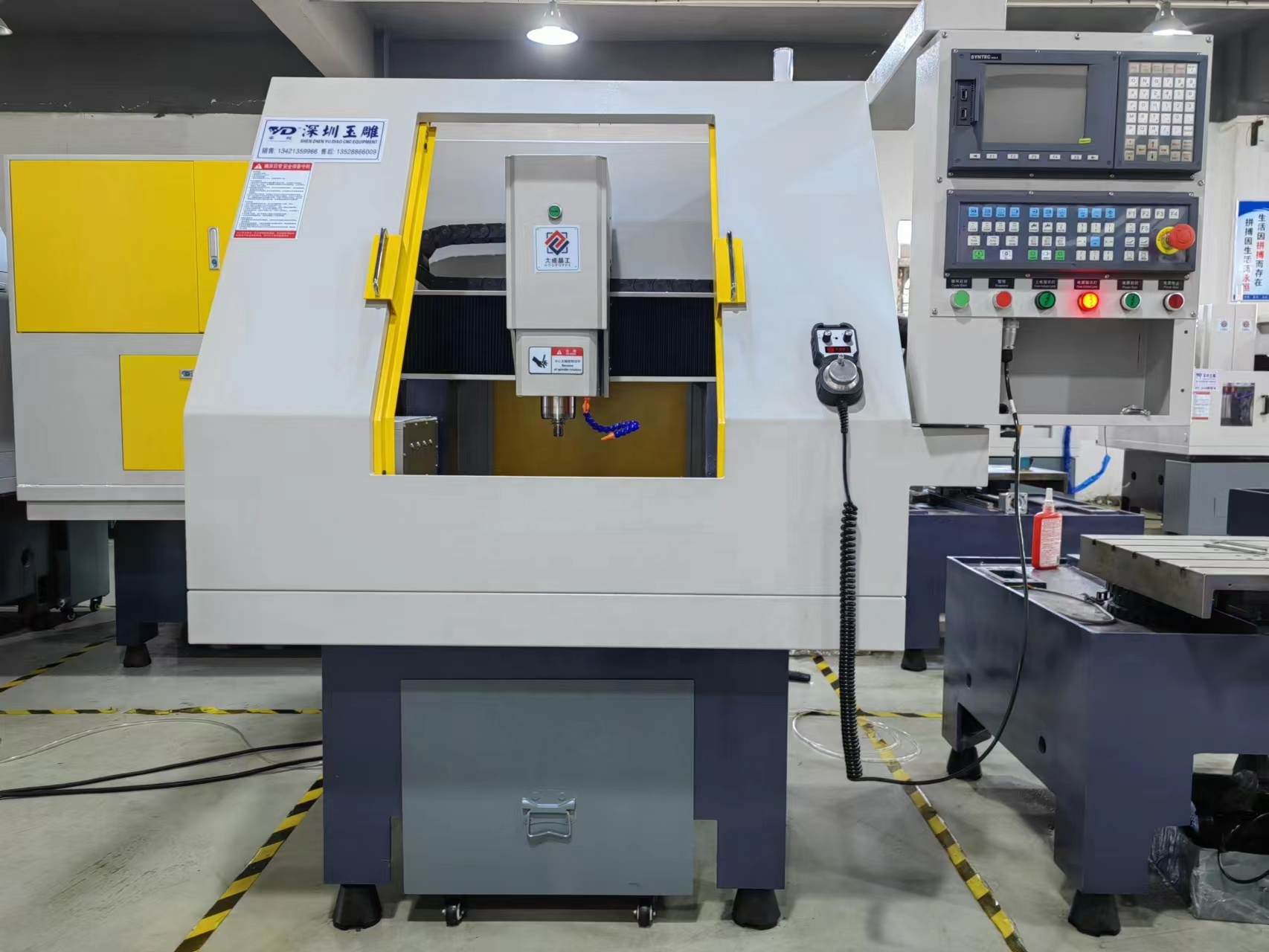Mini ATC CNC Machining Milling - Used Jewelry Watches recensie en prijs